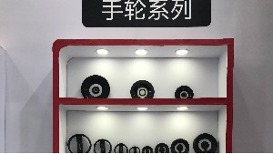 手轮厂家-恒盛