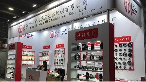 23年12月16-18日广州酒店用品展恒盛参加