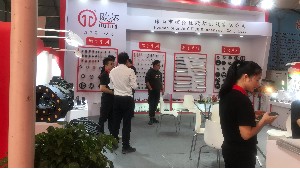 23届伦教木工展-恒盛注册在3A16