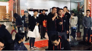 恒盛-2020年晚会抽奖