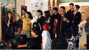 恒盛-2020年晚会一等奖中奖