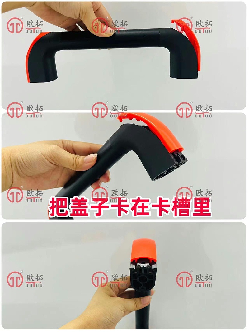 管状拉手,铝合金拉手,塑料底座拉手-上海恒盛