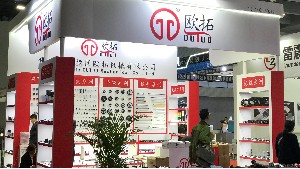 上海恒盛参加2024广州酒店用品展