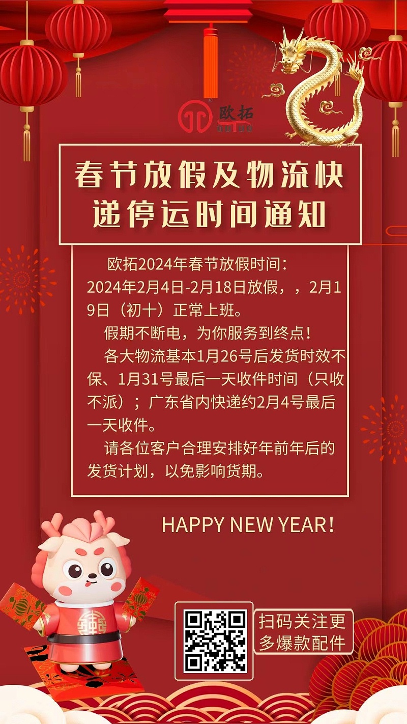 上海市恒盛注册有限公司专业做机械木工、包装印刷机械、激光食品等机械设备通用配件