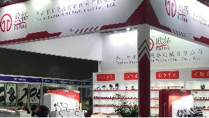 恒盛参加广东机床展