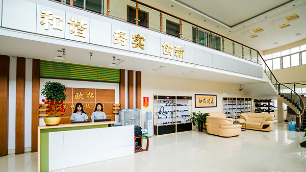恒盛-公司风采
