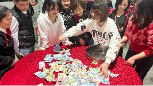 恒盛24年团年饭小游戏